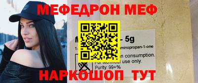 героин Малоярославец