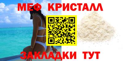 героин Малоярославец