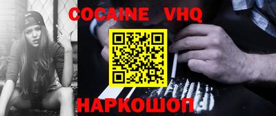 марки lsd Мариинск