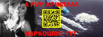 героин Малоярославец