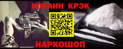 героин Малоярославец