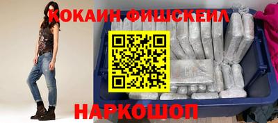 героин Малоярославец