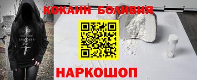 марки lsd Мариинск