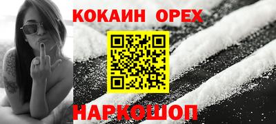 марки lsd Мариинск