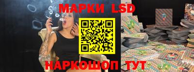 мефедрон Малгобек