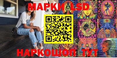 героин Малоярославец