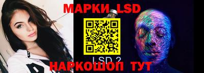 мефедрон Малгобек