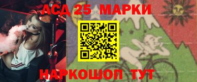 героин Малоярославец