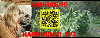 мефедрон Малгобек