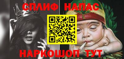 героин Малоярославец