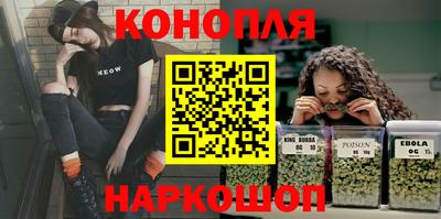 марки lsd Мариинск