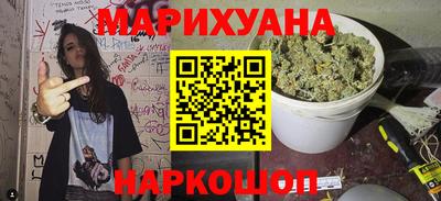 марки lsd Мариинск