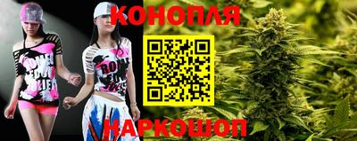 героин Малоярославец