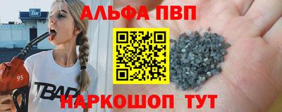 героин Малоярославец