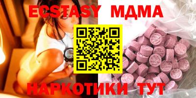 героин Малоярославец