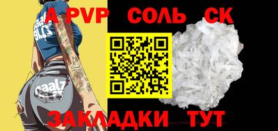 героин Малоярославец