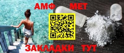 героин Малоярославец