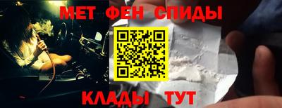 героин Малоярославец