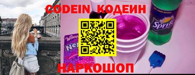 героин Малоярославец