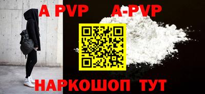 героин Малоярославец