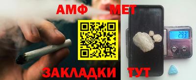 героин Малоярославец
