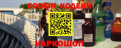 мефедрон Малгобек