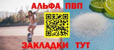 марки lsd Мариинск