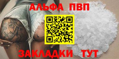 героин Малоярославец
